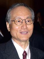 Hong named new S. Korean unification minister